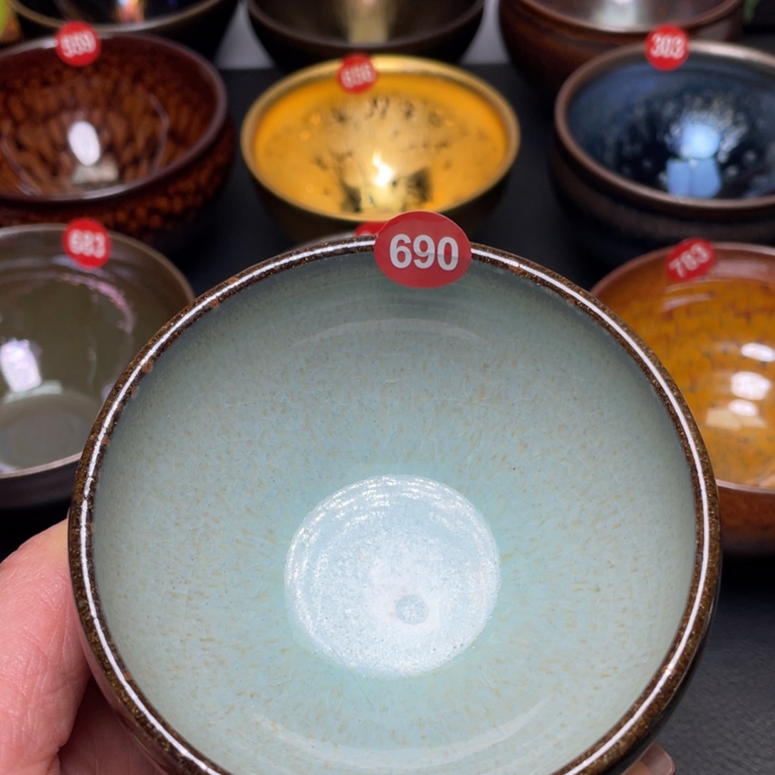 茶盏690 建盏茶杯茶盏