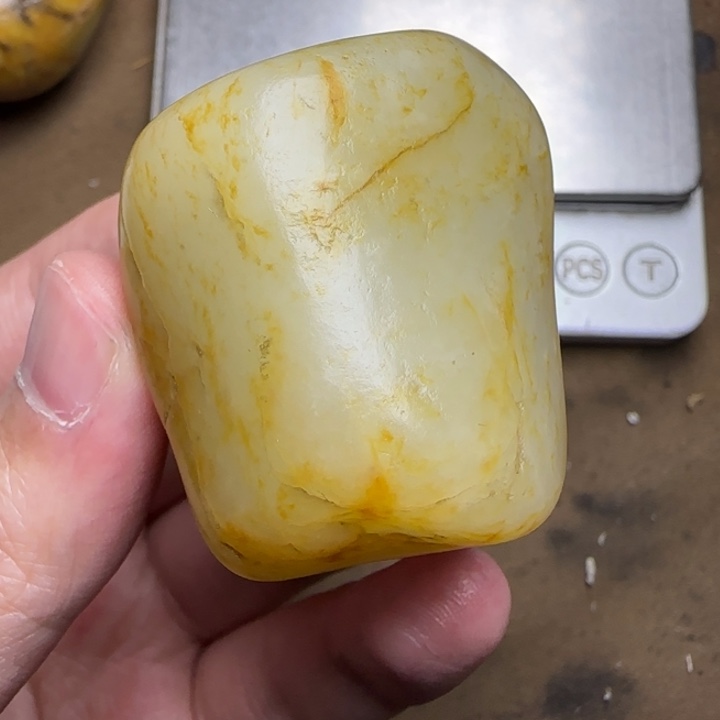 张***火和田玉未镶嵌挂件