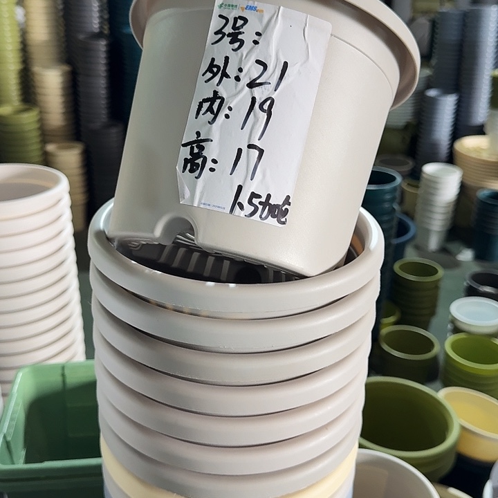 微瑕3#灰白10个无托