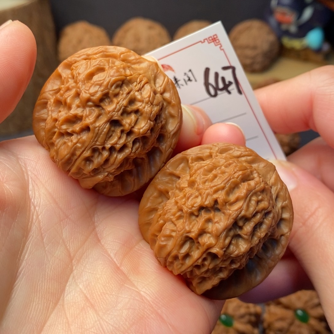 把件文玩核桃647号39血麒麟