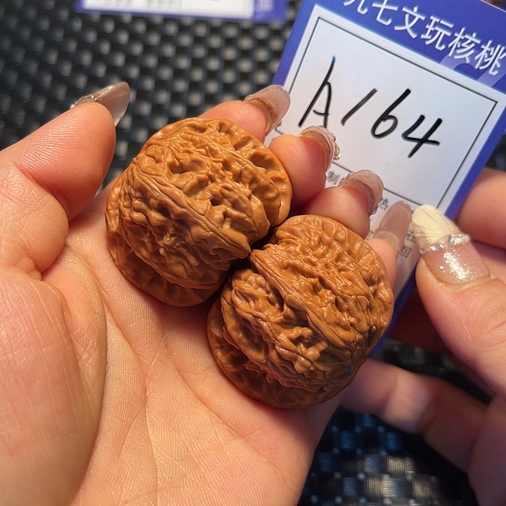 桃核把件41狮子A164