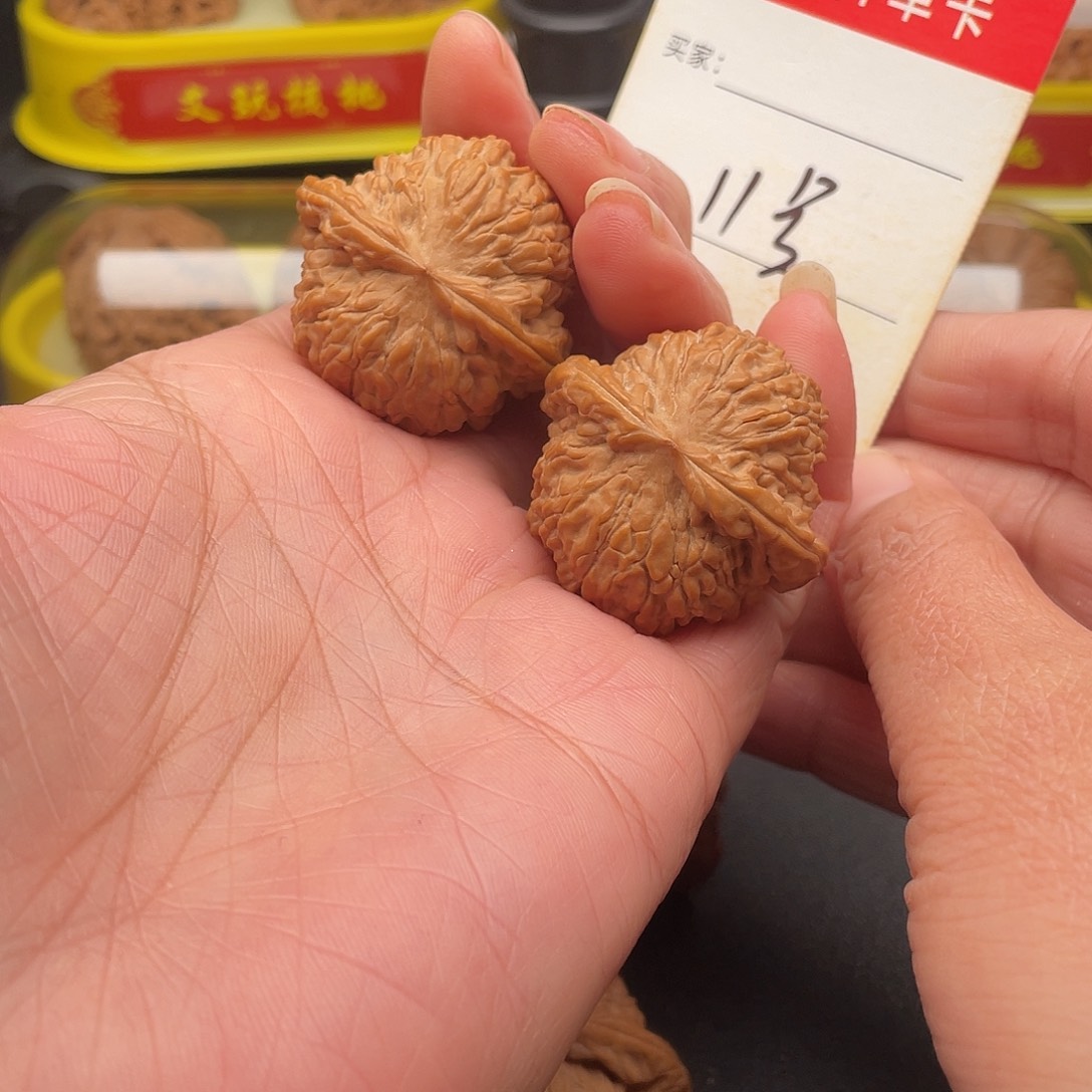 文玩核桃吊坠房山磨