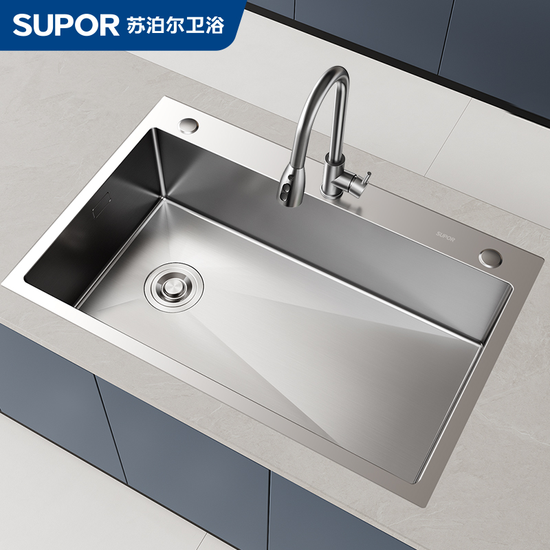 SUPOR/苏泊尔水槽高端厨房水槽大单槽加厚洗碗洗手池洗菜池