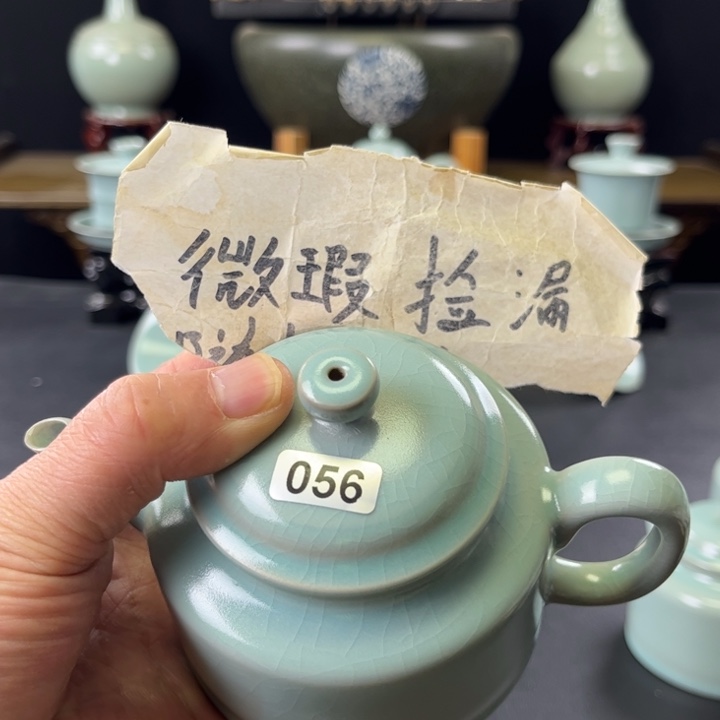 杯仿古釉汝官窑涧流德钟壶056号微瑕捡漏