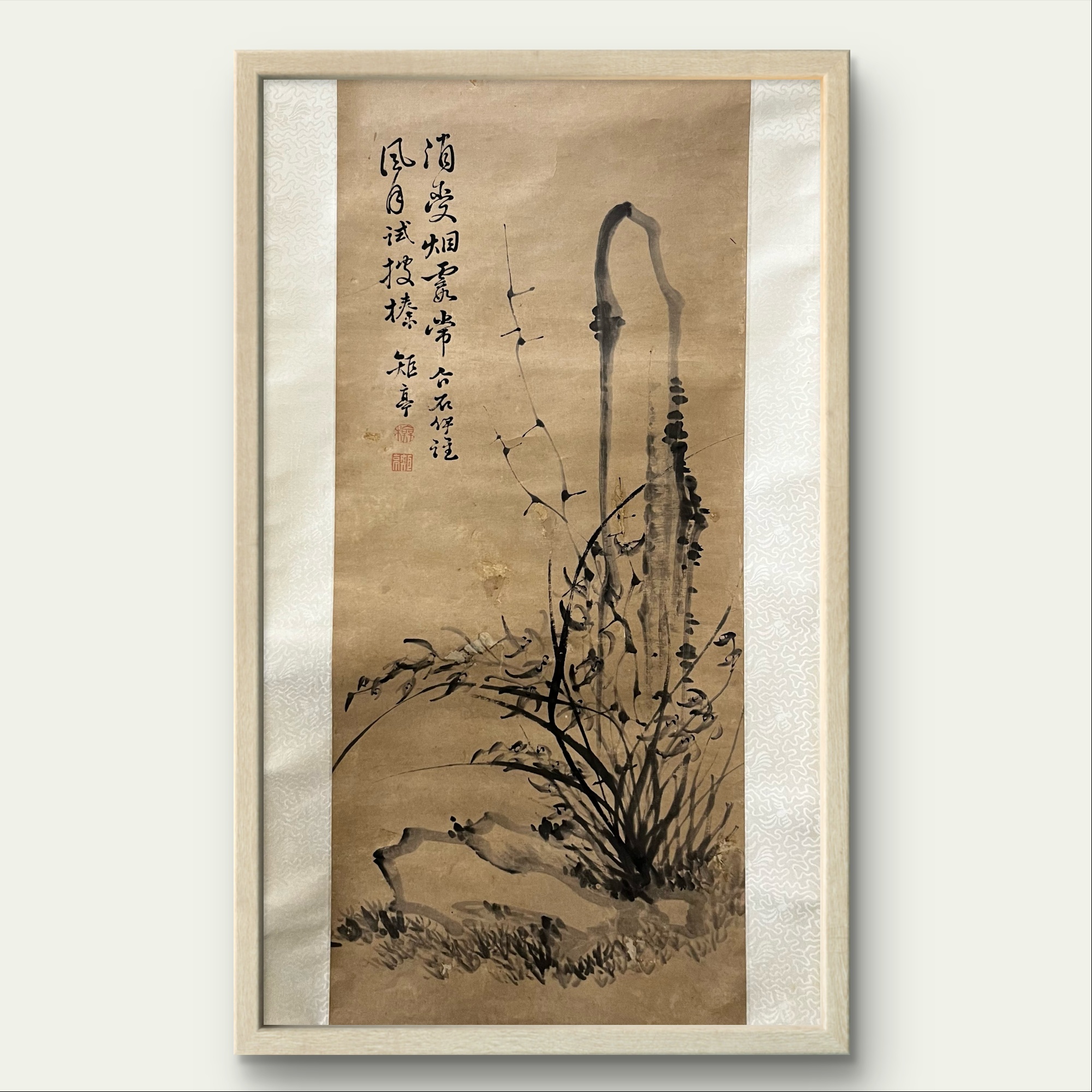 【文物商店库出】TS00237【清代时期】蒋予检 兰石圖