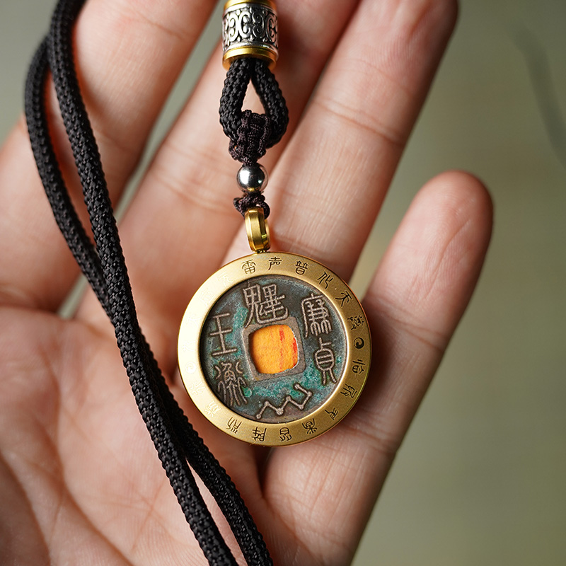 钛钢吊坠 雨渐耳紫微金光七星生肖挂坠金色品质高货【龙虎山直发】