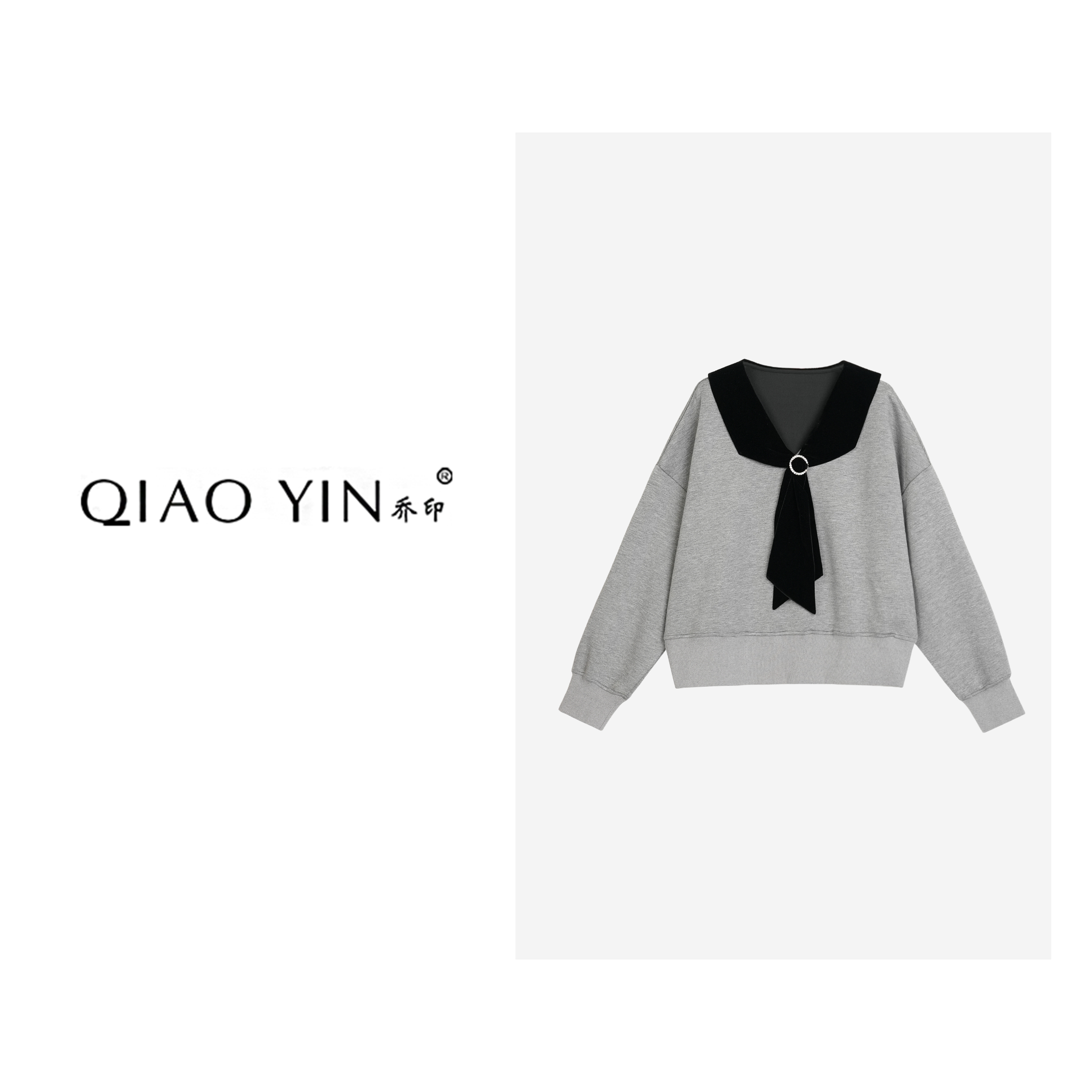 QIAO YIN"卫衣“时尚百搭气质卫衣套头女女装学院风QY28404