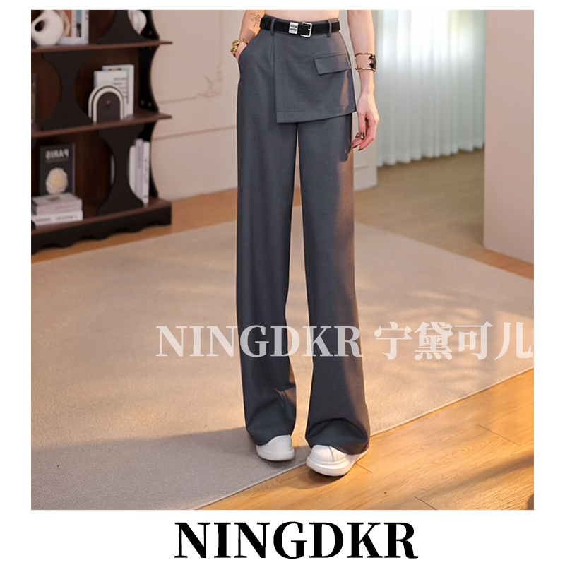 优B40824假两件屁帘西装裙裤女高腰垂感显瘦百搭休闲直筒长裤子