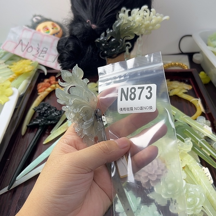 合金蛇纹石玉发饰朝*