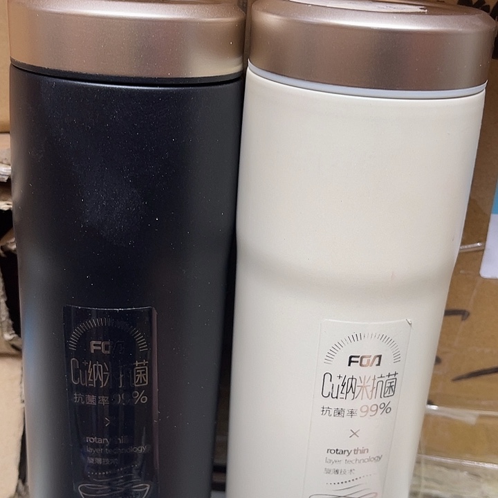 茶隔款玻璃富光抗菌保温杯