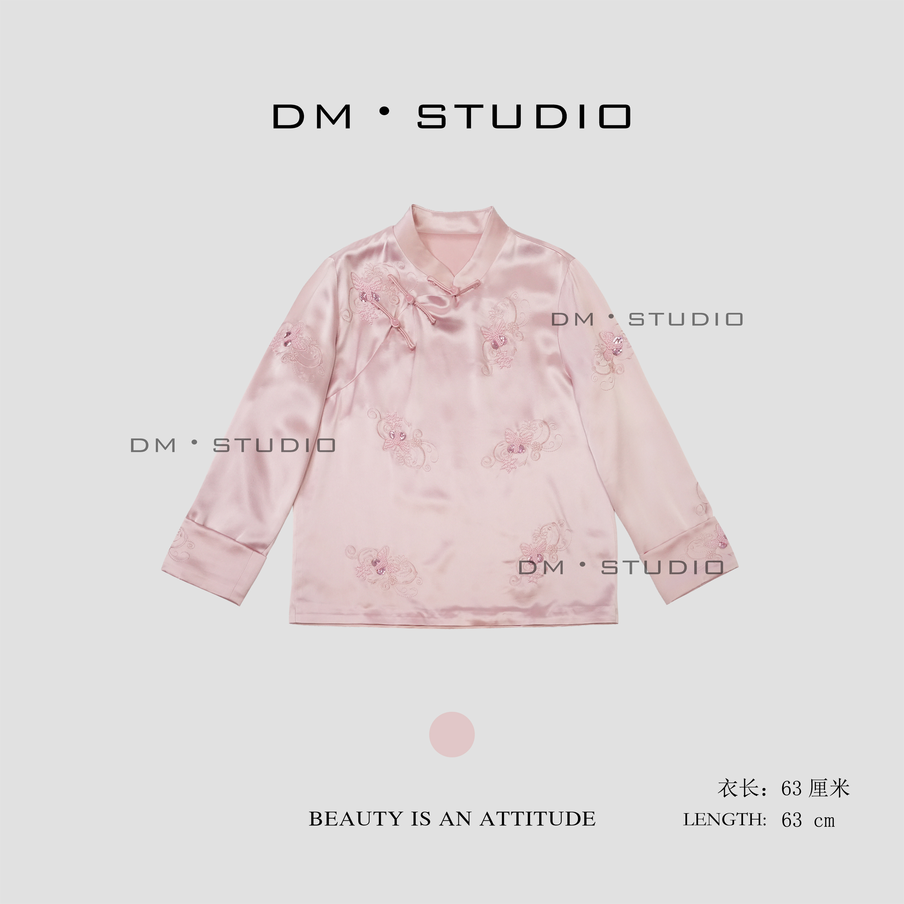 DM•STUDIO/新中式国风气质小众刺绣串珠斜襟盘扣醋酸衬衣（2368）