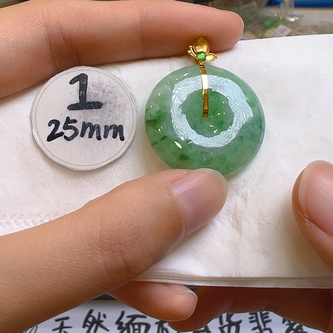 翡翠颈饰18K金镶嵌翡翠