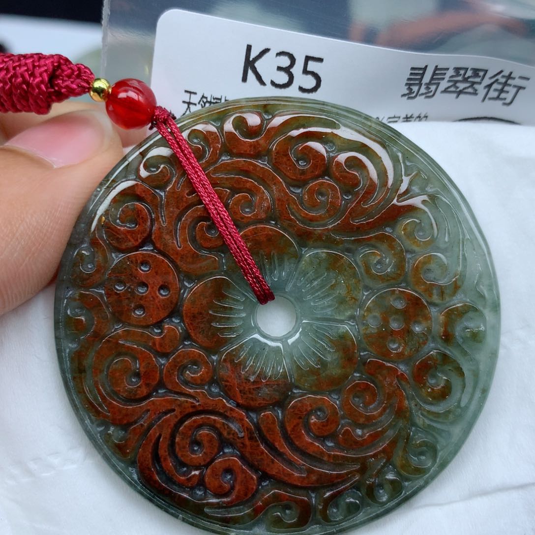 翡翠颈饰未镶嵌牌子