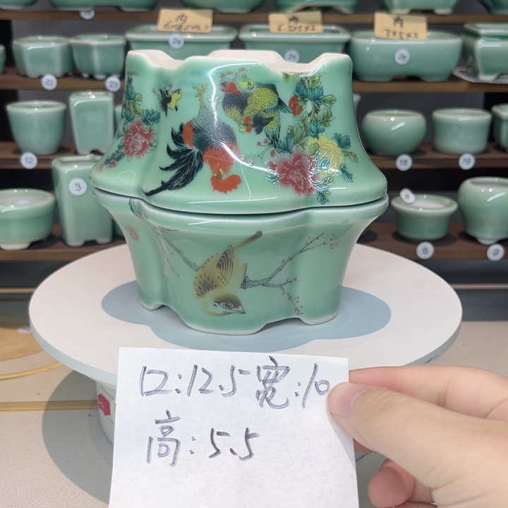 盆心缘小花盆（默认微瑕）