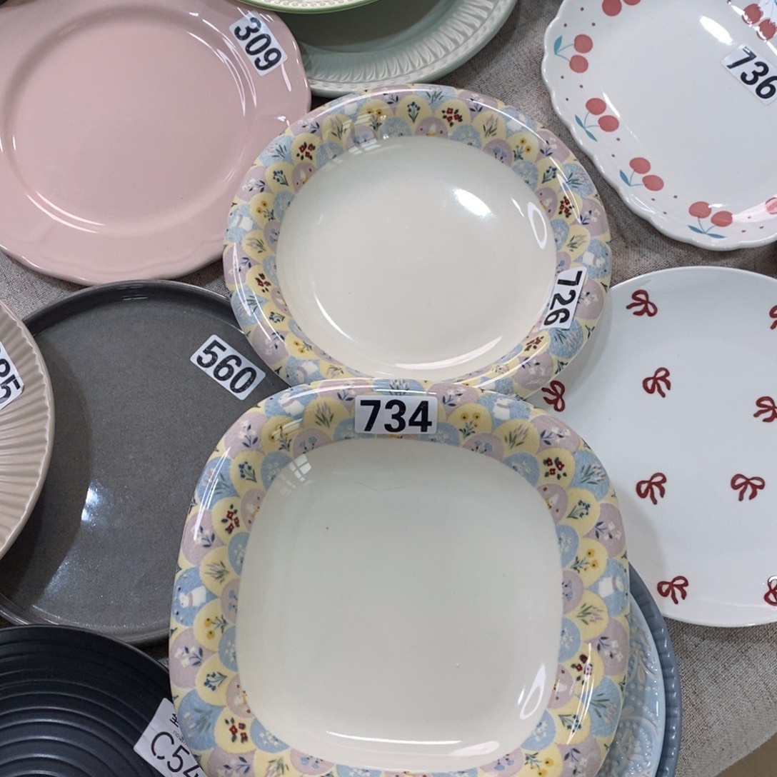 瓷726+734微瑕不介意拍