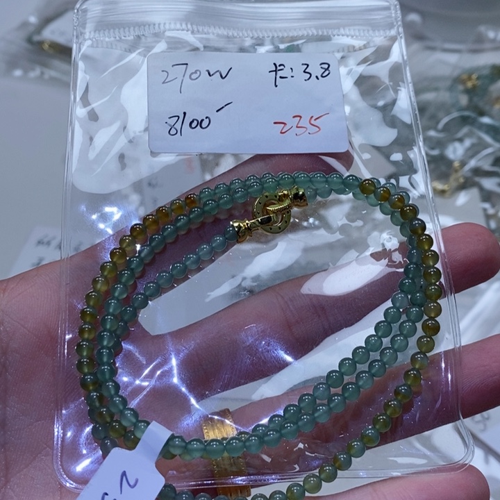 翡翠未镶嵌套链手串