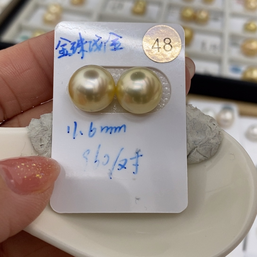 海水珍珠裸珠未镶嵌