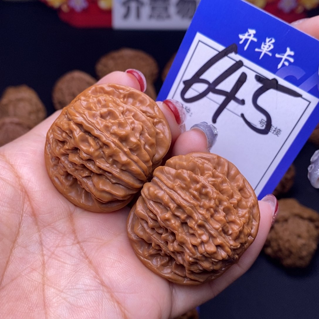 645号链接四座楼4.0尺00000 