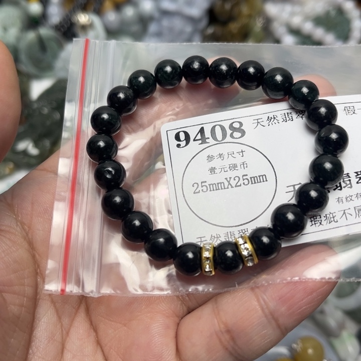 翡翠未镶嵌吊坠(不含链)9408