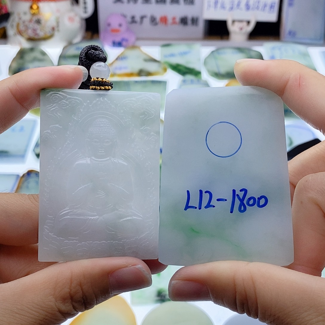 未镶嵌定制翡翠纯天然