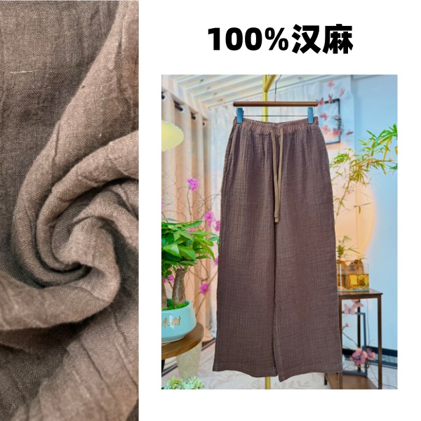 100%汉麻交织扎染做旧长裤棉麻女装新款文艺百搭休闲裤子个性433