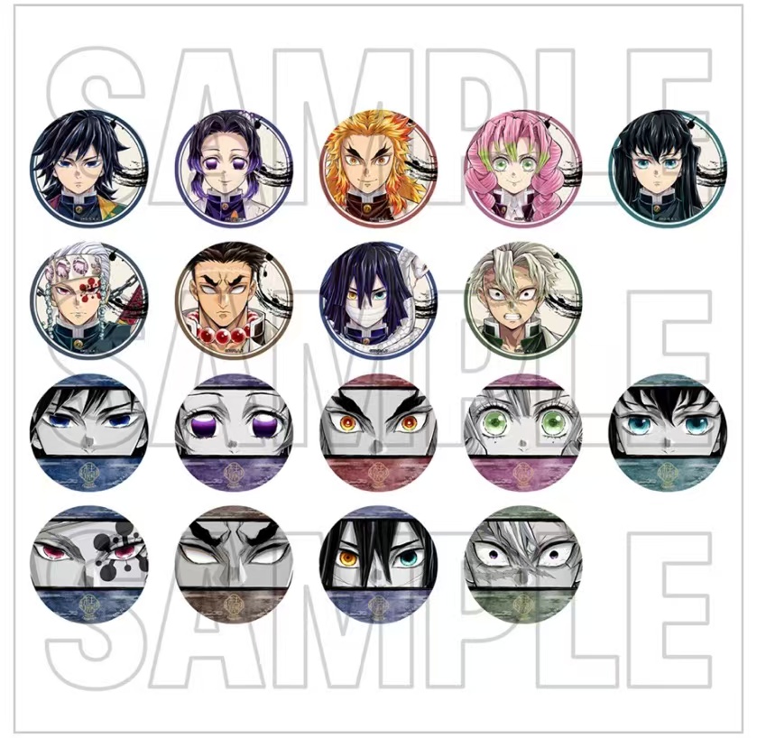 （日谷）鬼灭柱展吧唧盲盒吧唧代拆