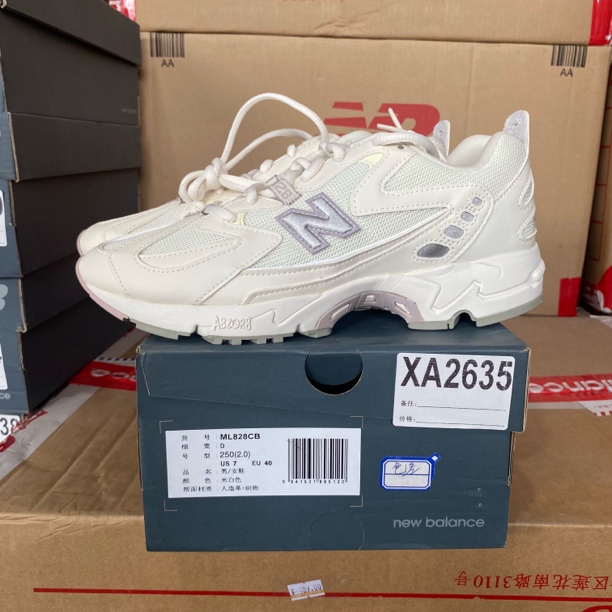 清仓 XA2635 NEW BALANCE ML828CB 40码鞋子直播微瑕疵 无售后