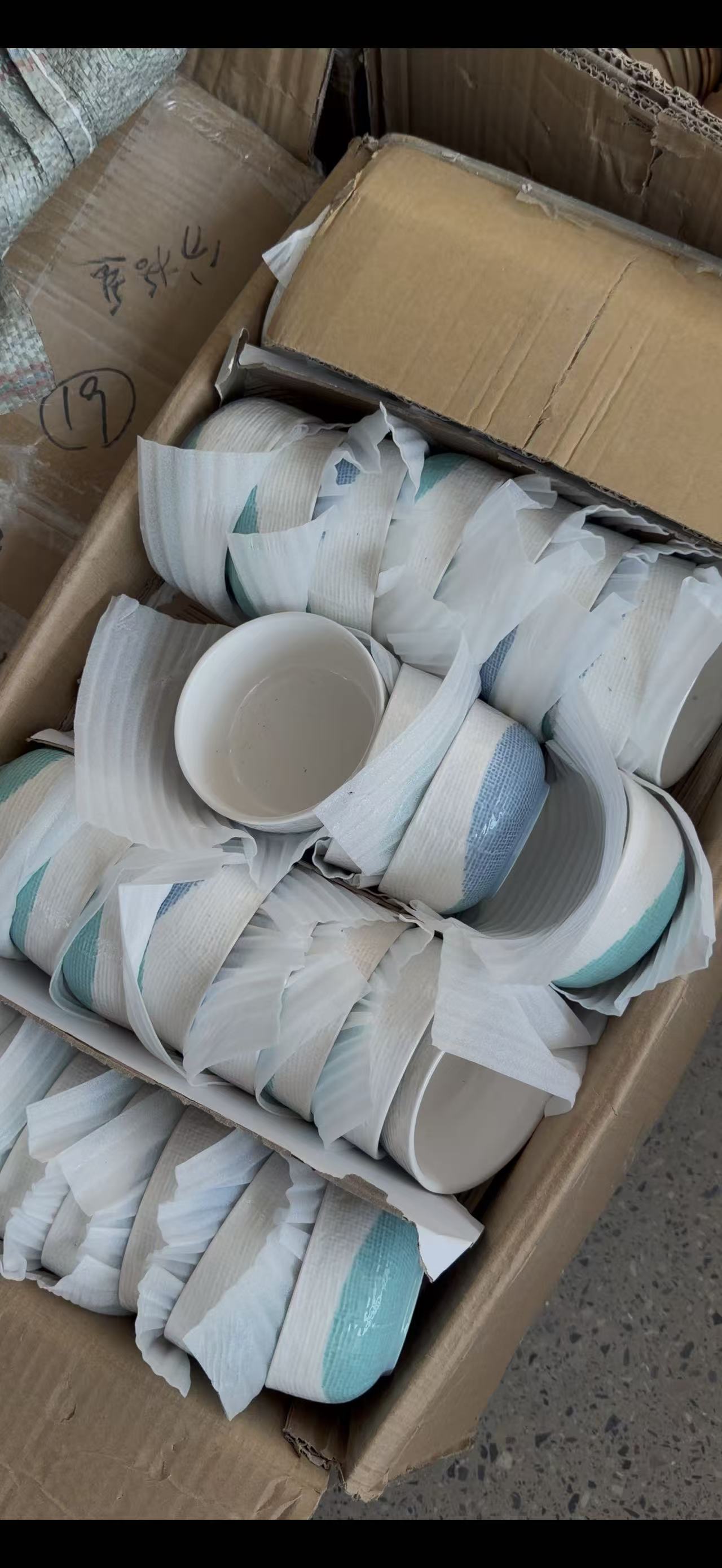 新品发2个！小号格子渐变碗直径11高5.5CMNO.退NO.换