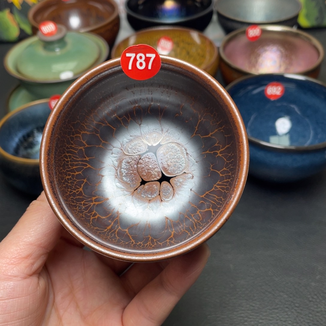 茶盏787建窑建盏茶盏