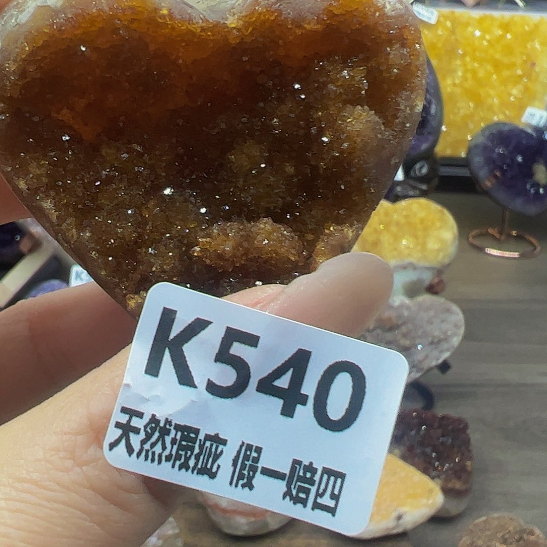 水晶随行未镶嵌包邮