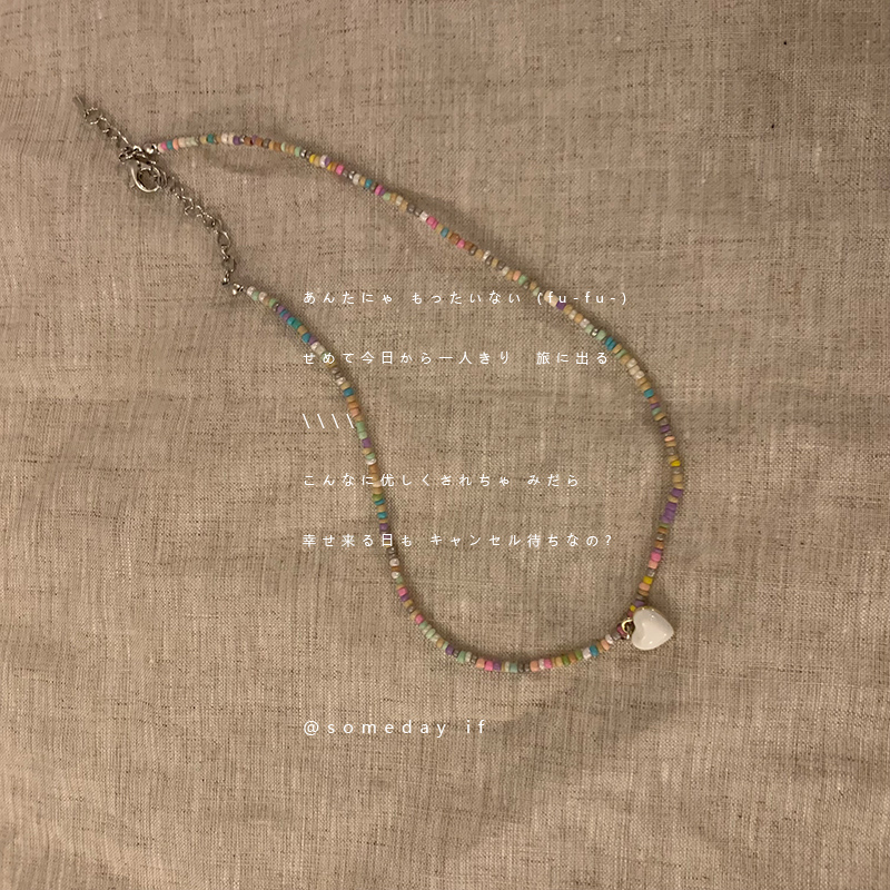 合金树脂项链 春夏小众百搭设计感时尚个性冷淡风项链19TS6846-01