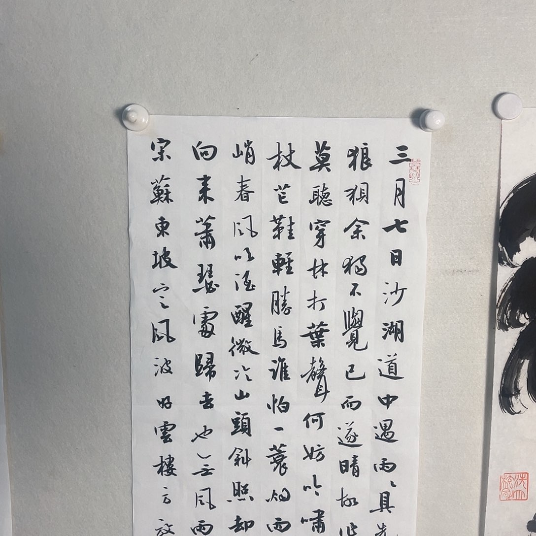 书法222222222222222222222222