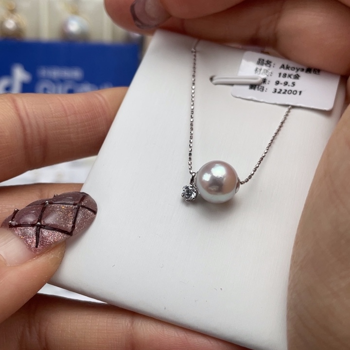 海水珍珠颈饰18K金镶嵌