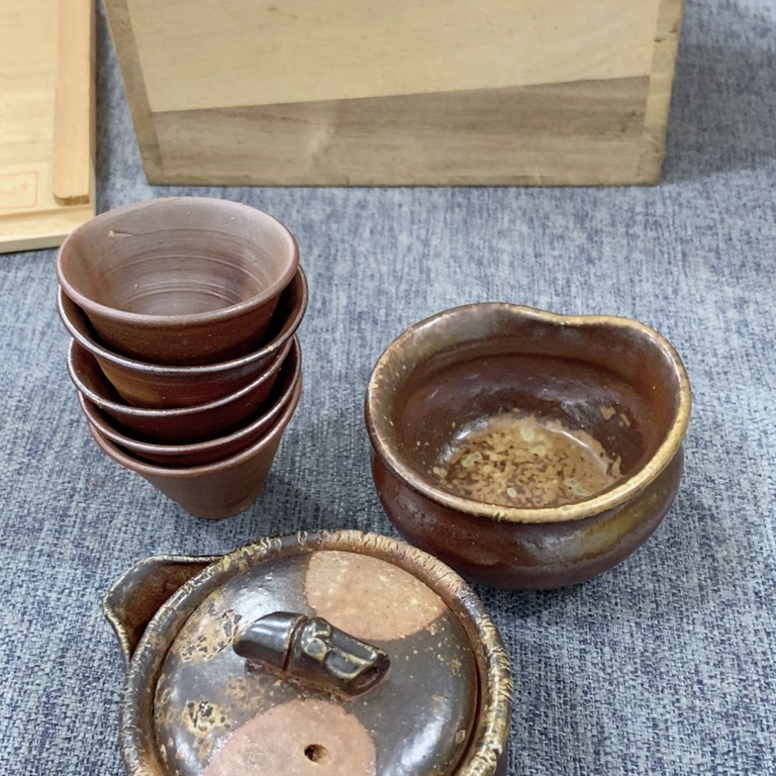 紫砂茶杯非常满意好看得物件