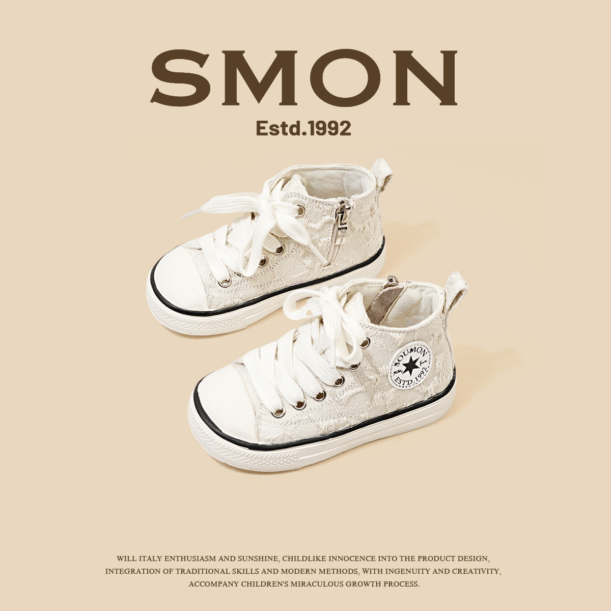 特价书萌儿童帆布鞋2025春秋季新款男童高帮板鞋休闲鞋幼儿园小白