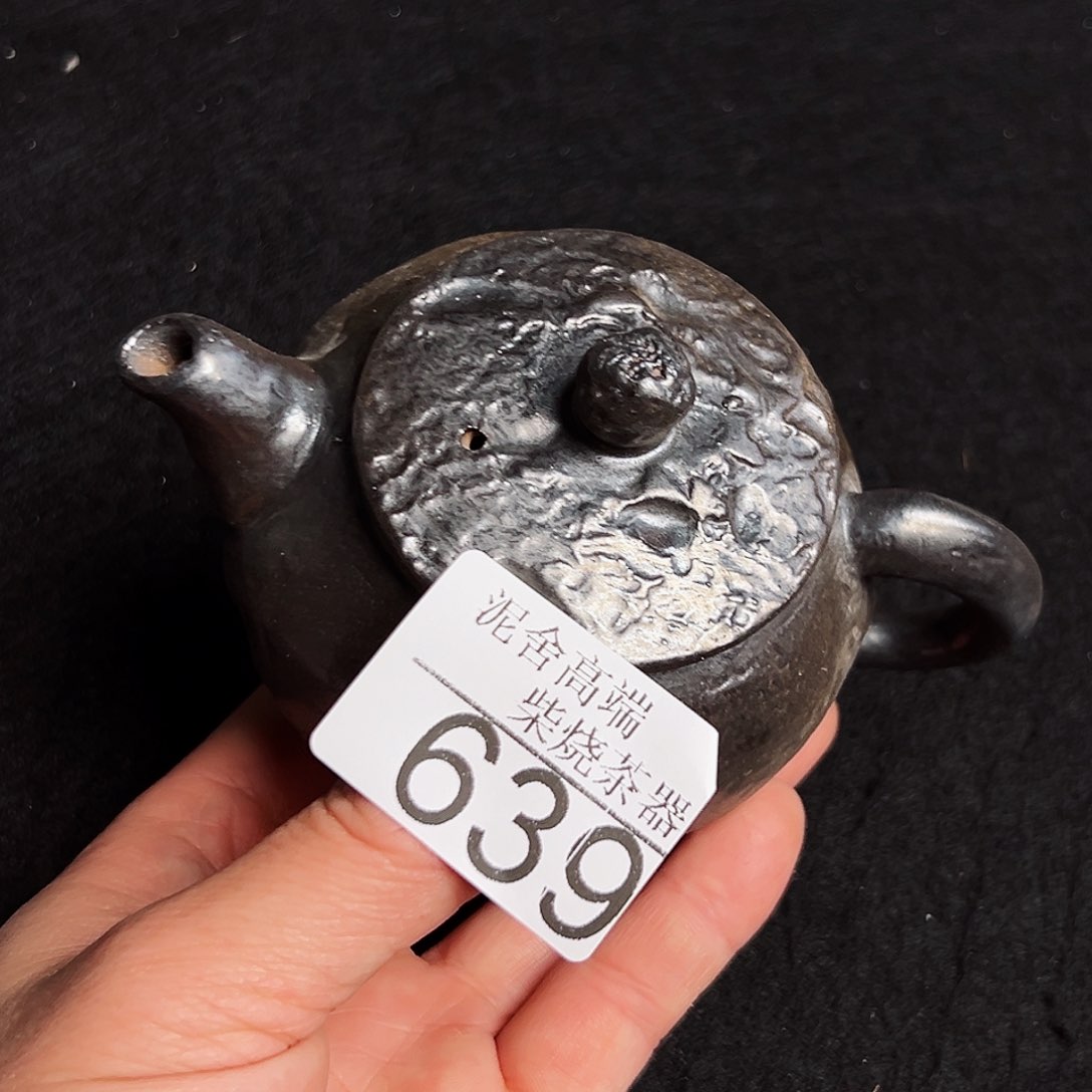 壶泥舍柴烧精品茶器