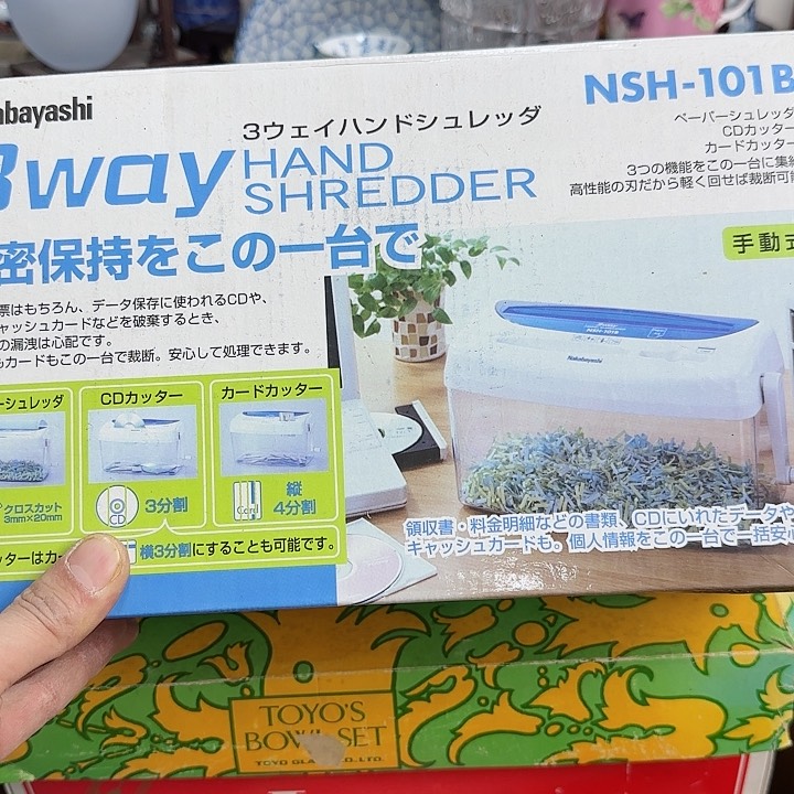 瓷片碎纸机啊啊啊啊啊啊啊啊