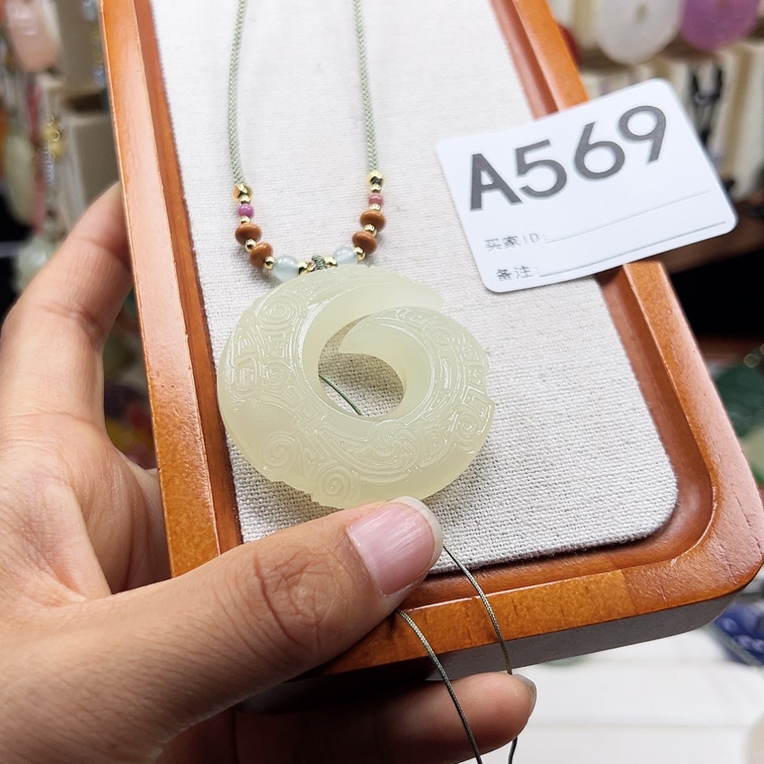 E***1颈饰合金石英质玉