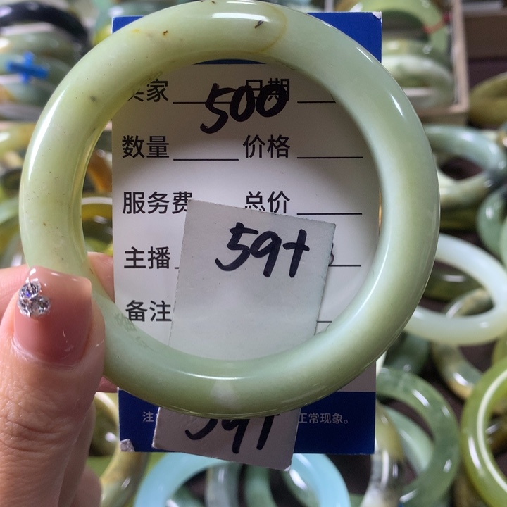 蛇纹石玉未镶嵌手镯500