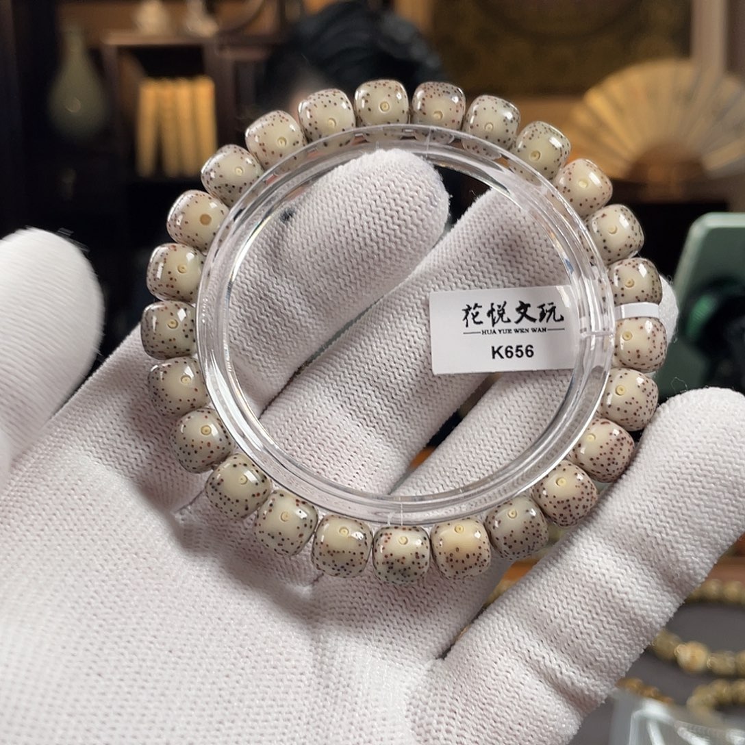 手串星月菩提9x8 糯冰双留白 K656