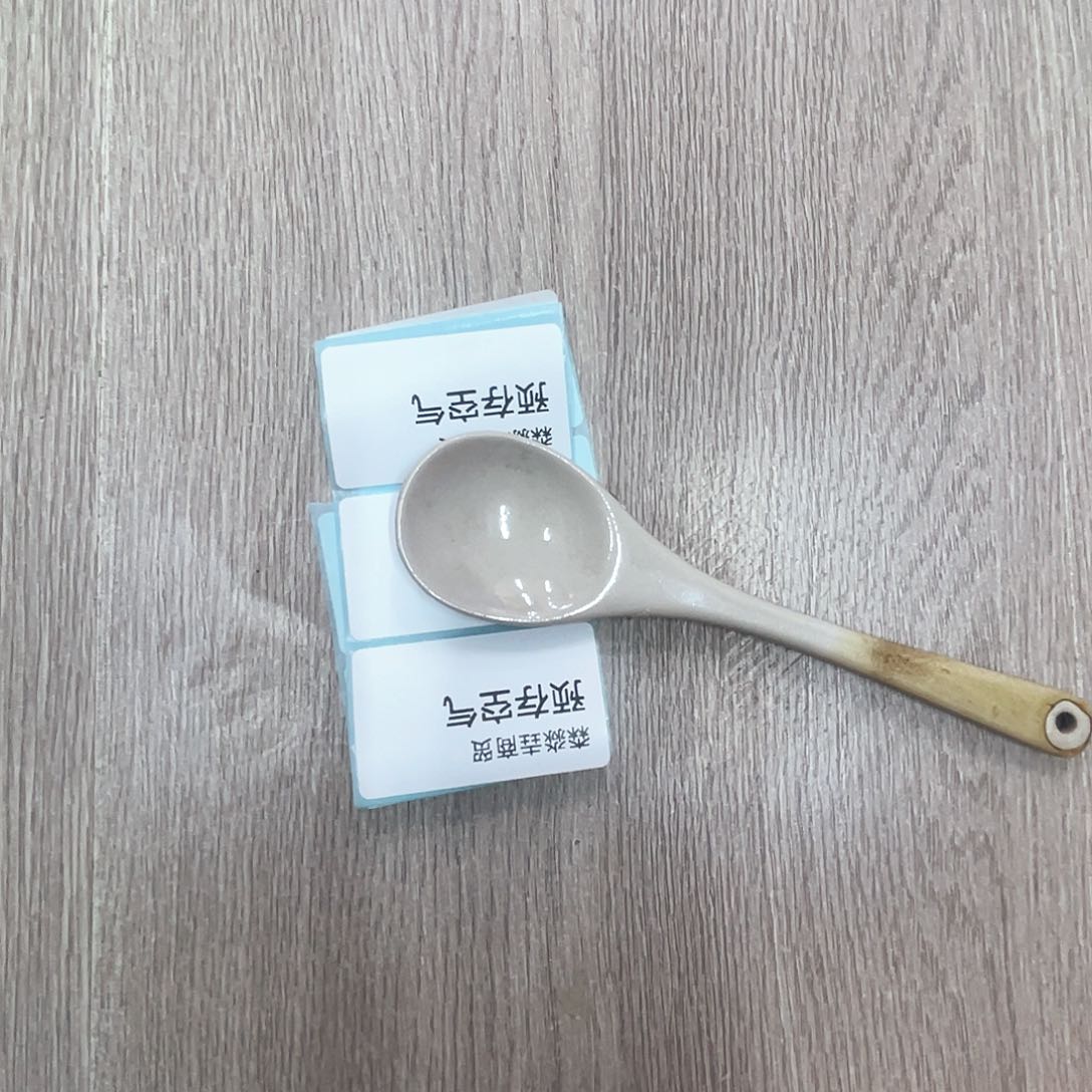 瓷片满***院瓷自顾自美丽的风景