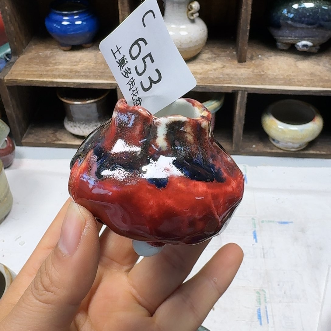 罐柚*茶陶瓷艺术品设计与制作