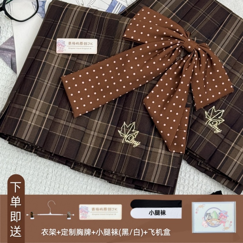 【秋枫落】青梅屿原创正版jk制服格裙学院校供半身裙百褶裙校园风