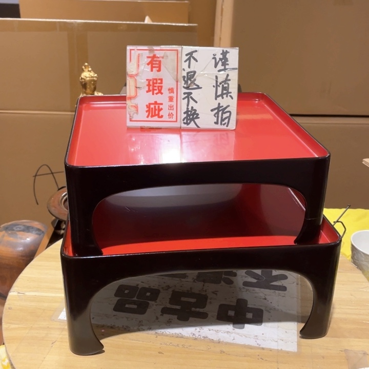 工艺品工艺美术品