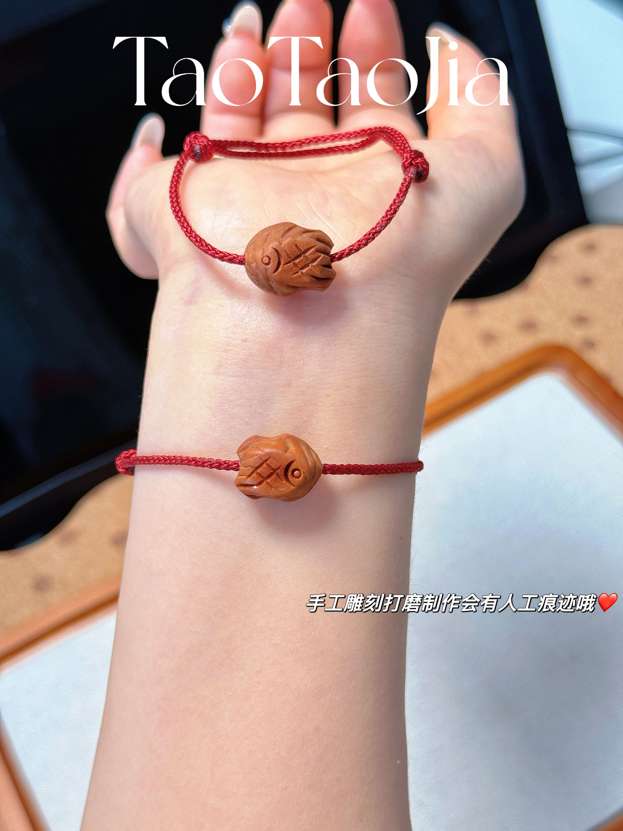 非金属木质手链 【小鱼锦鲤】龙纹核桃成人宝宝出门必备平安手绳
