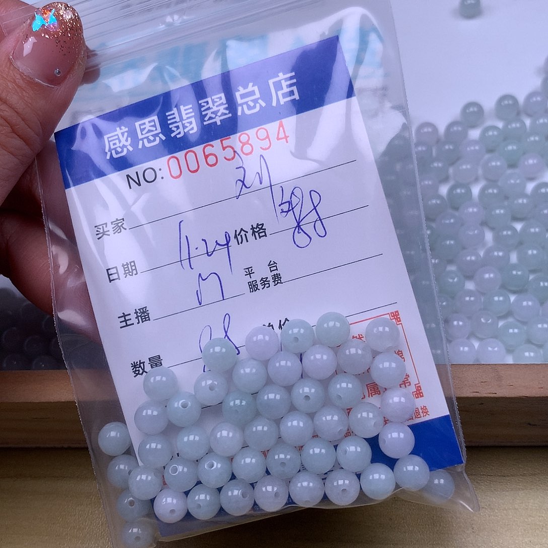 M***刘翡翠未镶嵌手链翡翠