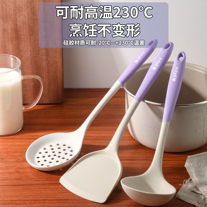 硅胶锅铲食品级不粘锅专用铲子耐高温家用厨具汤勺炒勺炒大号菜铲