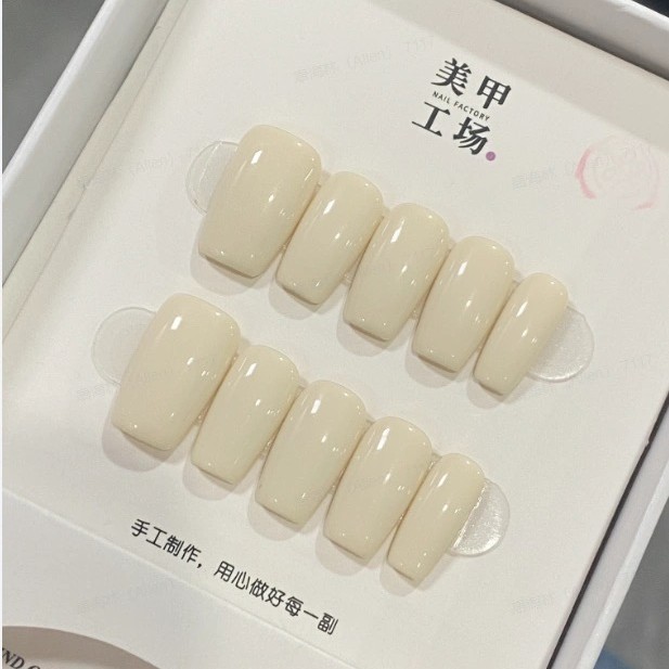 极致单色【奶白色】纯手工轻奢手工 露丝同款穿戴甲（送高级工具包）