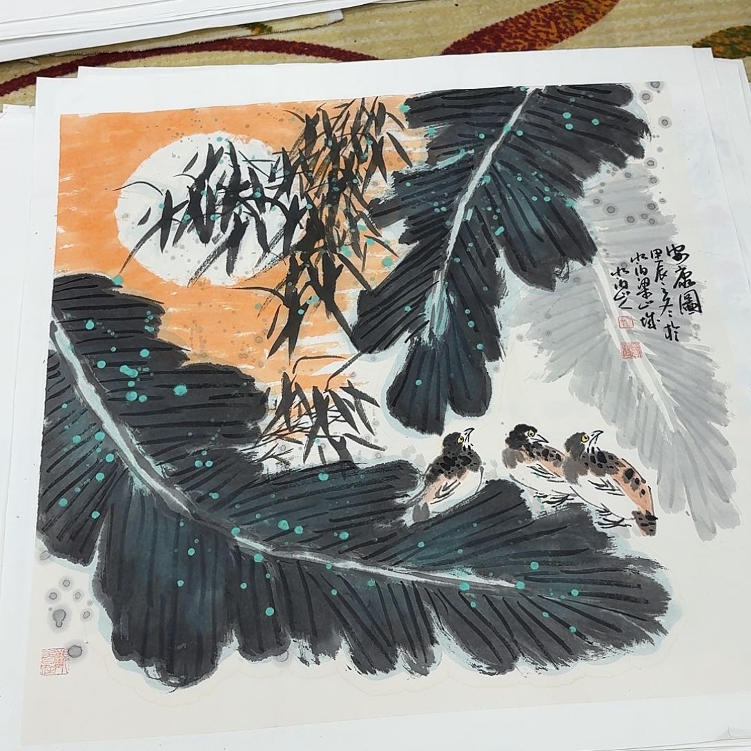 传***。国画四尺斗方哈哈哈哈
