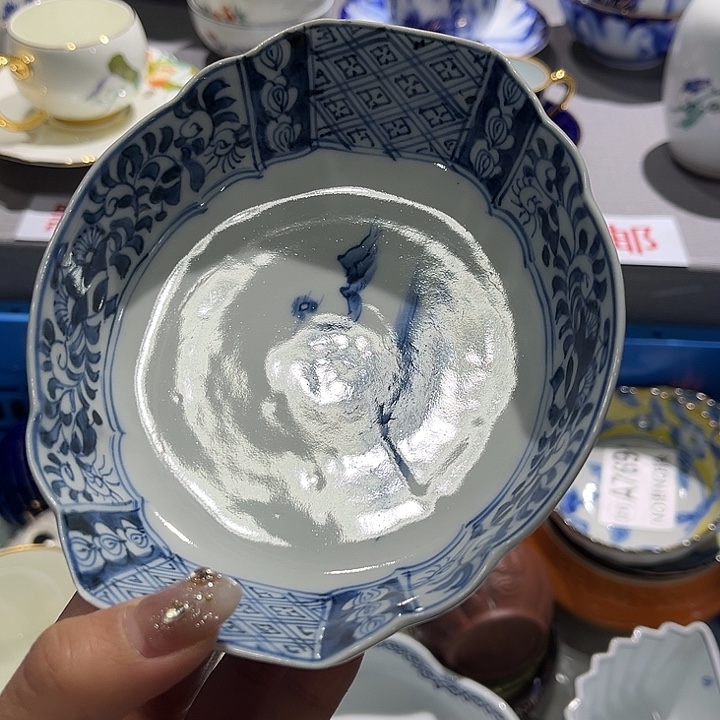 中古回流瓷器，默认微瑕，满二十包邮！紫砂